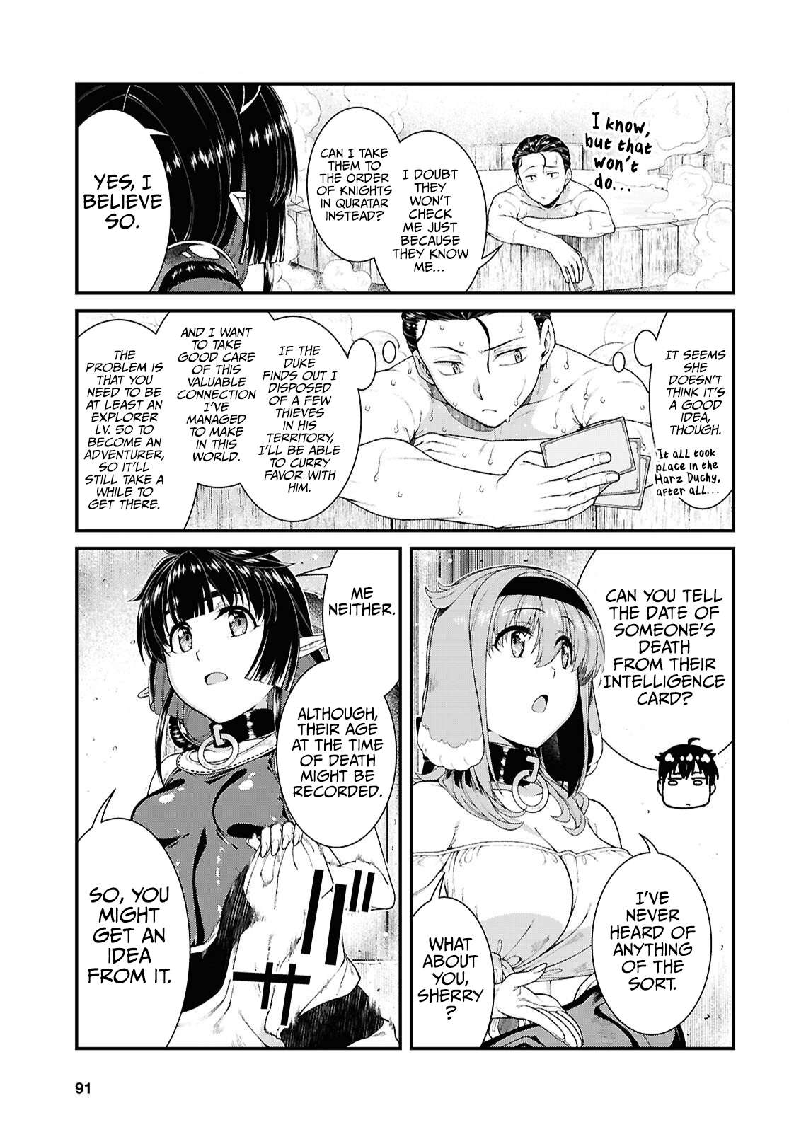 A Harem in the Fantasy World Dungeon, Chapter 96 image 10
